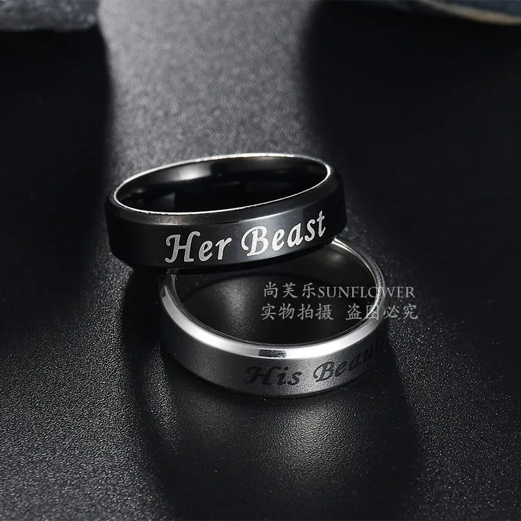 Кольцо из нержавеющей стали Eleple His Beauty Her Beast для влюбленных пар модное