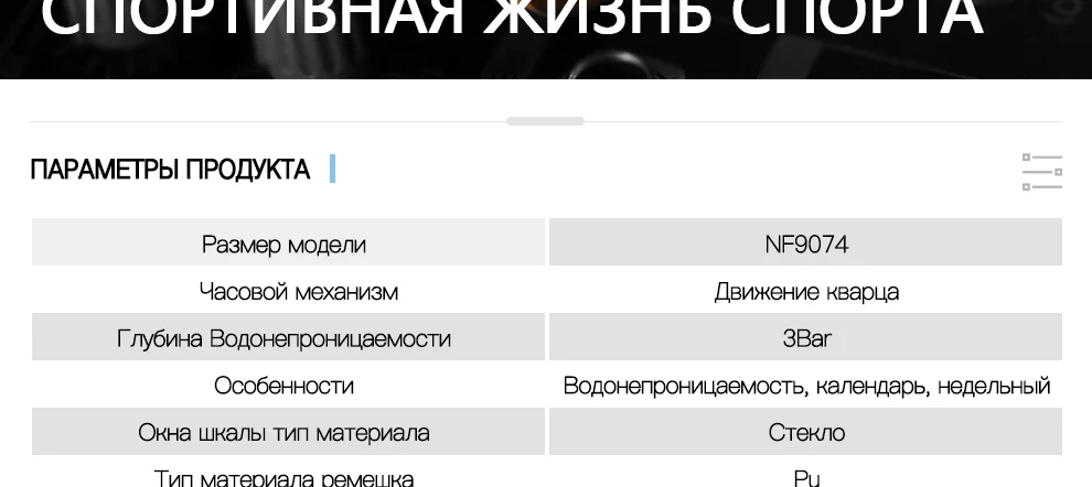 Naviforce Для мужчин модные Повседневное Творческий кварцевые часы Водонепроницаемый Спортивные часы Для Мужчин's Элитный бренд Наручные часы Relogio Masculino