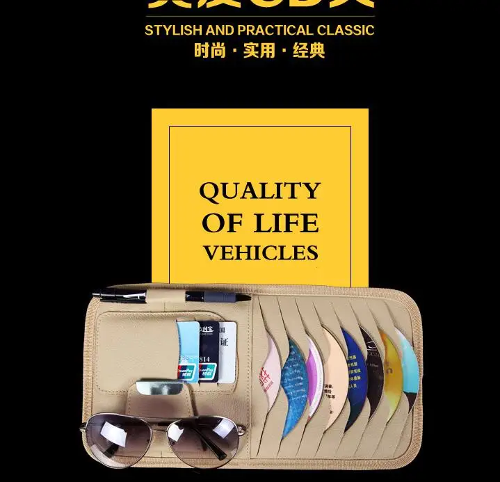 1 шт. автомобильный козырек CD DVD держатель для карт клипер FIAT viaggio Ottimo 500 500L Uno idea