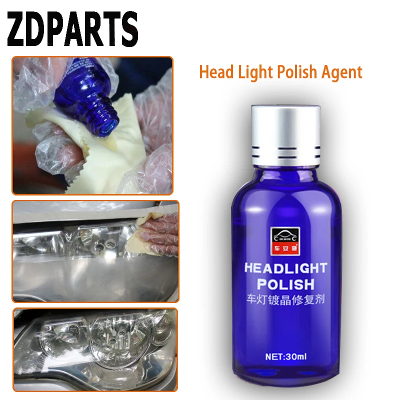 ZDPARTS 1 комплект фар автомобиля Чистая полировка и починки для Audi A3 A4 B7 B8 B6 A6 Nissan Qashqai