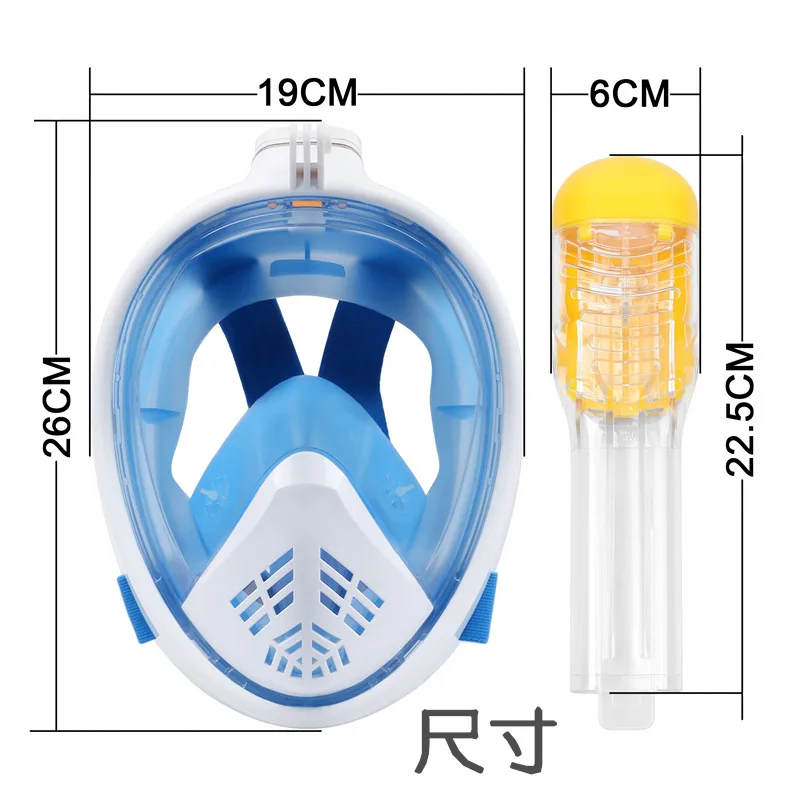 Подводная противотуманная маска для подводного плавания ныряния с дыхательной