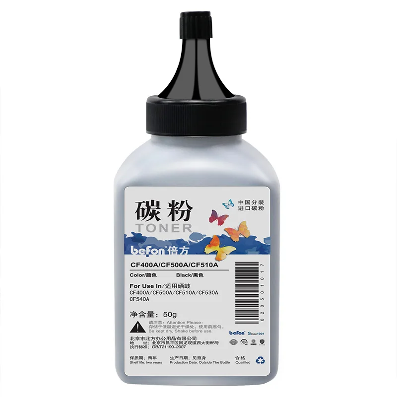 BK Befon Цвет Тонер порошок CF500 501 502 503 CF400 401 402 403 совместимый для hp M254 M254dw M254nw M280 M280nw M281 - Цвет: BK