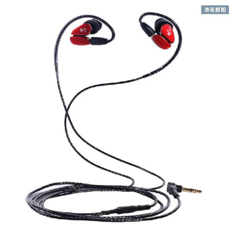 Святой SERPENT V9 Hifi наушники вкладыши монитора xiangzao мобильный телефон компьютер
