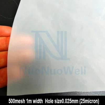 500MESH NuoNuoWell 1 м ширина 80-500Mesh пищевой нейлоновый сетчатый фильтр ткань DIY микрон вино пиво ПИВОВАРЕНИЕ чай фильтр с сеткой - Цвет: 500MESH