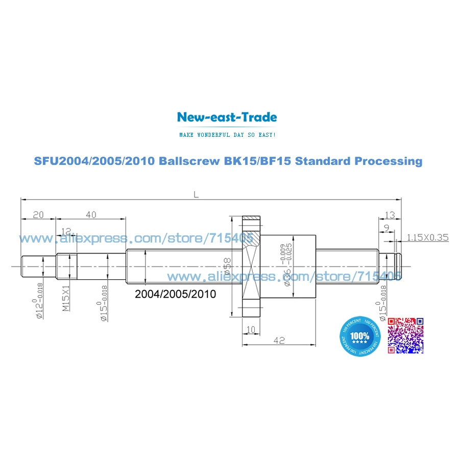 Винт шариковый Zero Backlash SFU2005 - 800 мм с шариковой гайкой для CNC X Z Y Table DIY | Обустройство