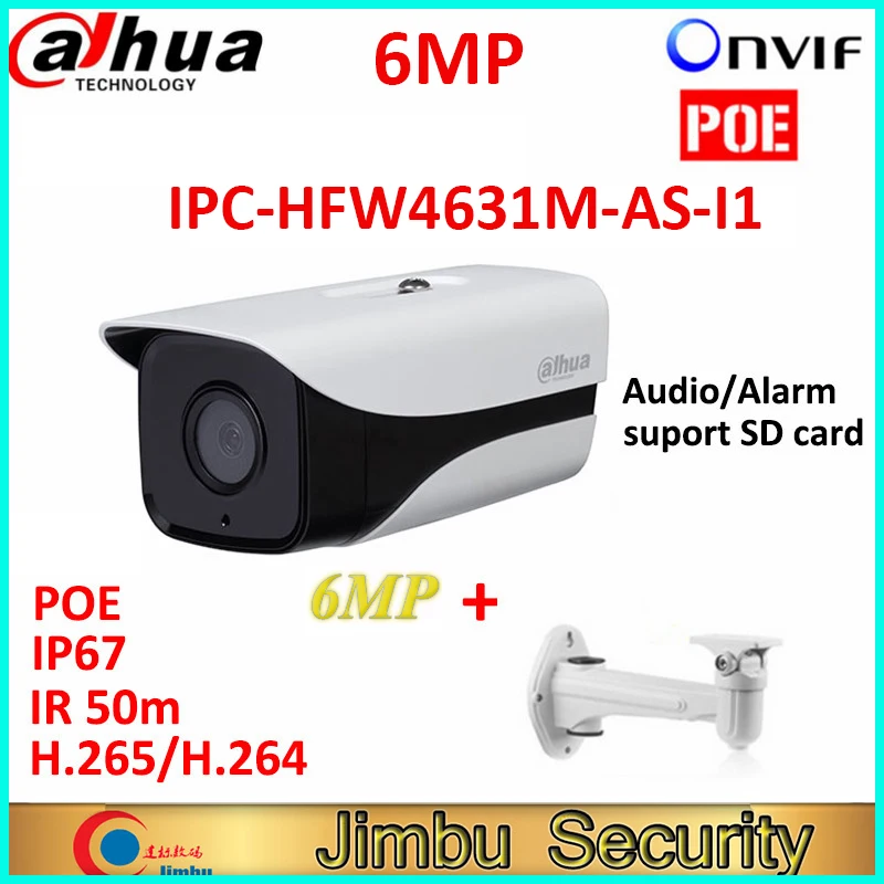 Dahua Камера 6MP IPC HFW4631M AS I1 H.265 Full HD сети ИК poe питание cctv метка IP с кронштейном|Камеры
