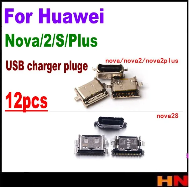 12 шт. для Huawei Nova 2 plus 2S Хвостовая вилка в usb порт зарядки запасных частей|Шлейфы