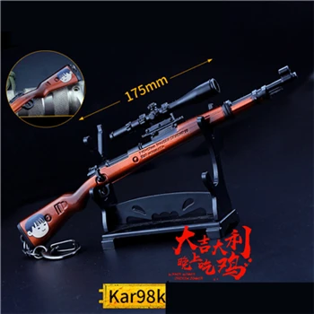 6Pcs Playerunknown's боя PUBG P1911 M16A4 98k M762 G36C MP5K Косплэй реквизит серый цвет с красноватым отливом брелок игрушка 6 шт./компл - Цвет: 6Pcs