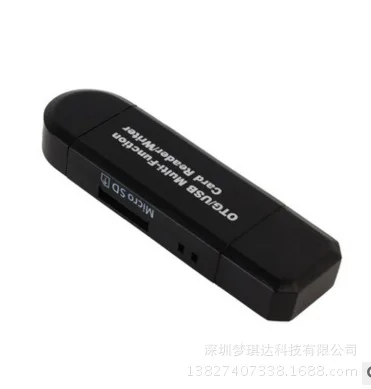 2 в 1 USB OTG USB2.0 высокоскоростной кардридер Универсальный OTG TF/SD для Android компьютерные заголовки