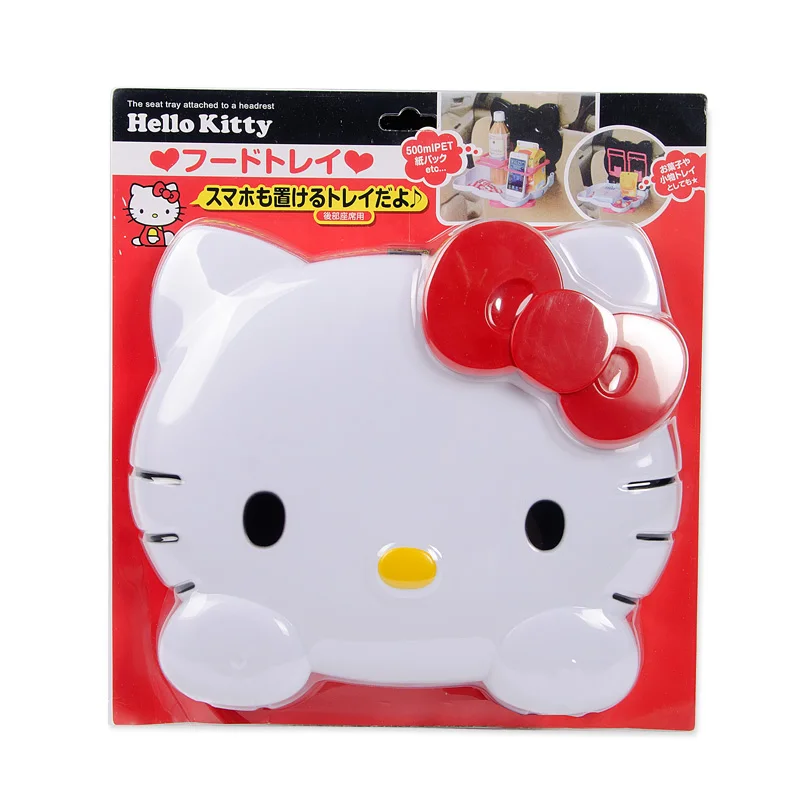 Kitty Автомобильные стеллажи для товаров и обеденный поднос обеденные тарелки