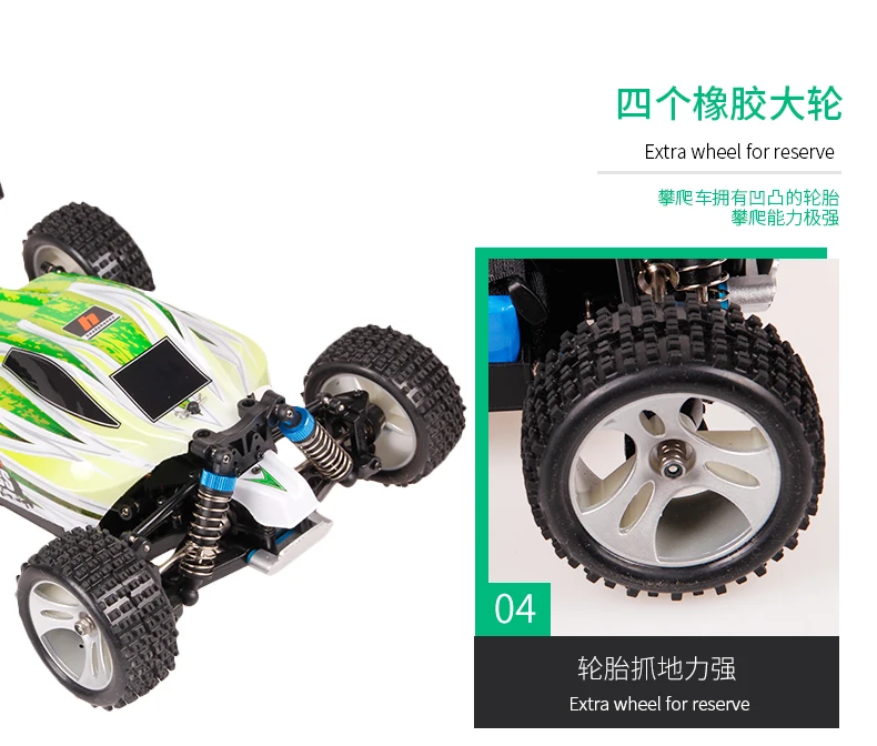 Радиоуправляемая машина WLtoys A959 A959-B 2,4G 1/18 Масштаб дистанционного управления Внедорожный гоночный автомобиль Высокая скорость трюк внедорожник игрушка подарок для мальчика RC Мини автомобиль