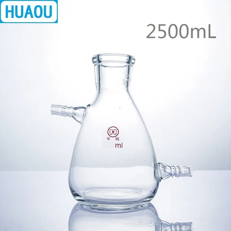 Фильтрационная фляжка HUAOU 2500 мл 2 5 л с верхним тубулатором сбоку и снизу