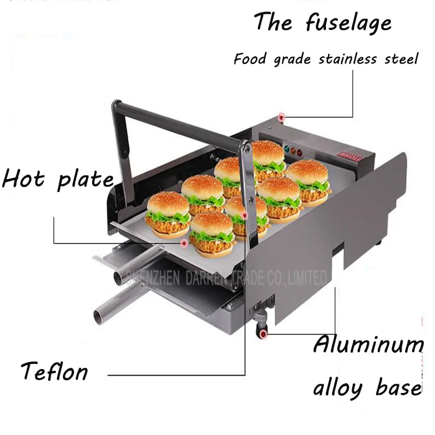 1 шт. машина для приготовления гамбургеров|machine|machine machinemachine kfc |