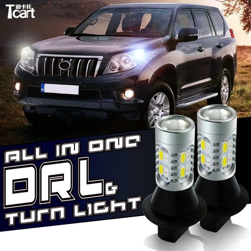 Tcart T20 7440 WY21W указатели поворосветильник drl Светодиодные Автомобильные дневные
