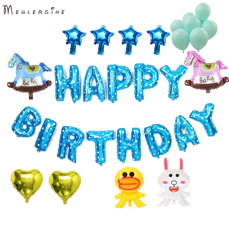 16'' blue Happy Birthday Letters Foil Balloon Set | Дом и сад