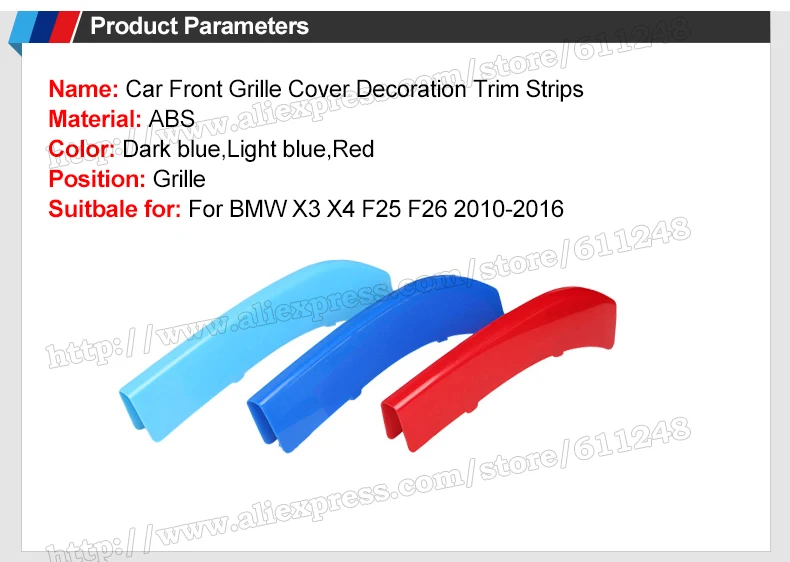 ABS 3D M Передняя решетка автомобиля отделка полосы крышки Стикеры автоспорта для BMW