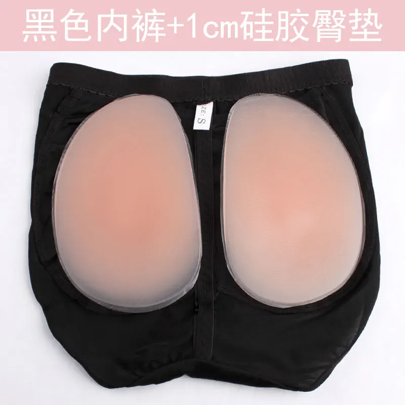 thick 1cm Мягкое Нижнее белье для бедер, нижнее белье, Силиконовые Поддельные попки, сексуальное нижнее белье для бедер, дамское нижнее белье, колготки, силиконовые трусики для ягодиц - Цвет: thick 1cm