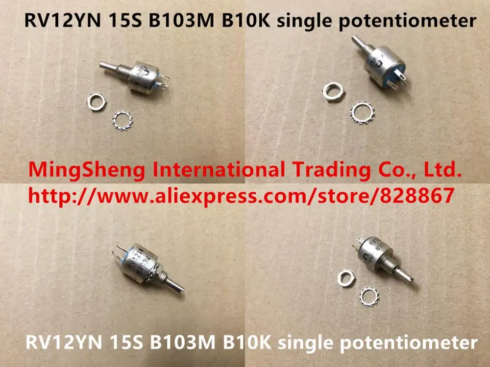 

Original new 100% RV12YN 15S B103M B10K B1K B30K single potentiometer (SWITCH)