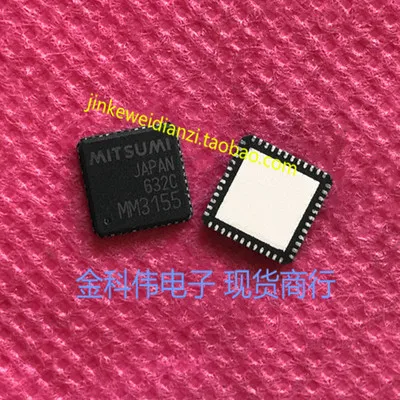 

Бесплатная доставка MM3155
