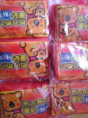 1 шт. накладки для ног 10 часов|heat warmer|heat footheating pad for body |