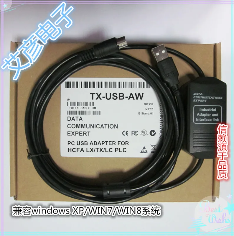 

TX/LX/LC series PLC programming cable Download line TX-USB-AW