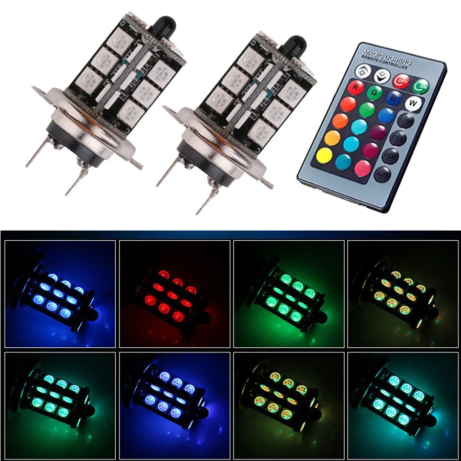 Светодиодные противотуманные фасветильник H7 2 шт. s лампы RGB 5050 27SMD 7 цветов