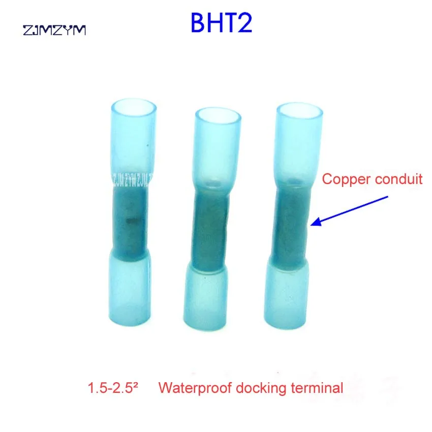 10 шт. Водонепроницаемый припоя уплотнения терм усадочная стыковой BHT1.25 / BHT2