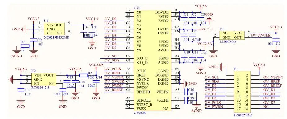 Модуль камеры OV7670 OV5642 OV7670 с FIFO OV7725 комплект бинокулярной камеры STM32 Драйвер для Arduino OV2640