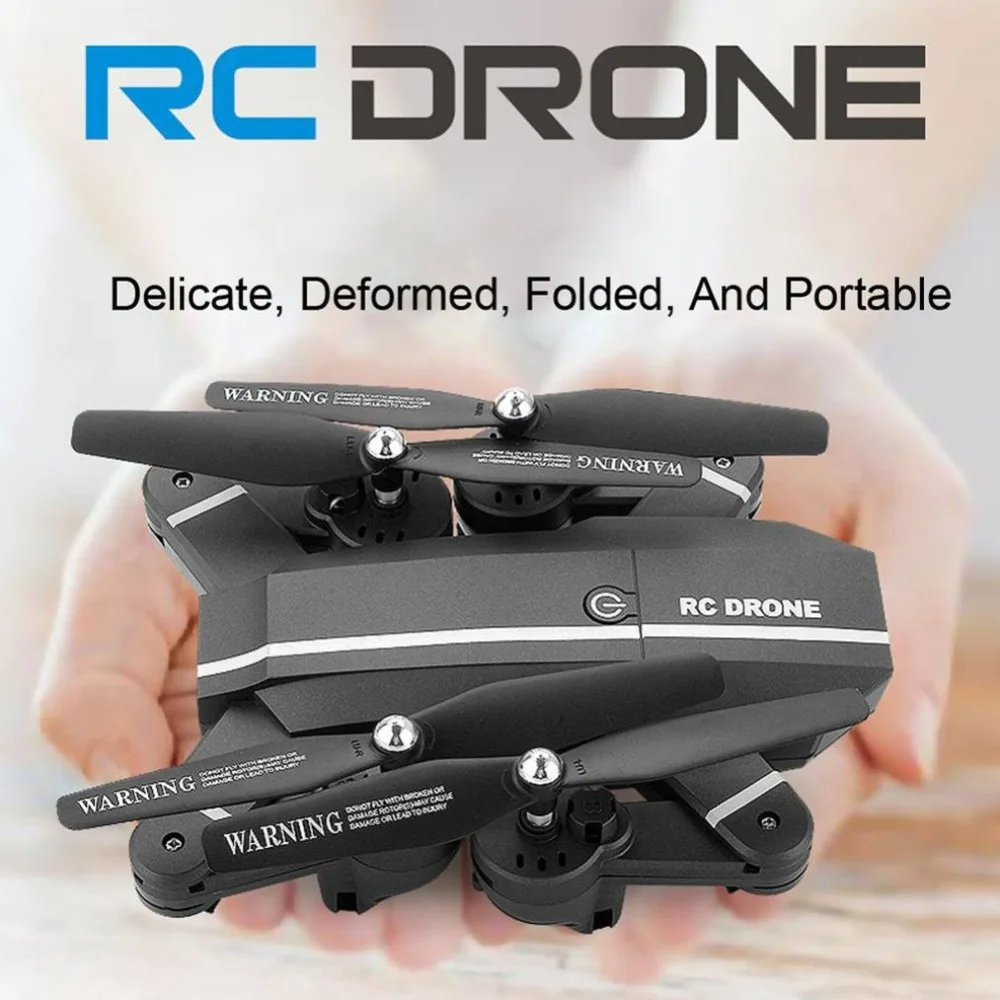 Горячая Распродажа 8807 Вт Дрон складной 2 4G RC Квадрокоптер игрушки без wifi и камеры