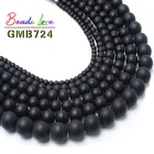 Горячая Распродажа 15,5 