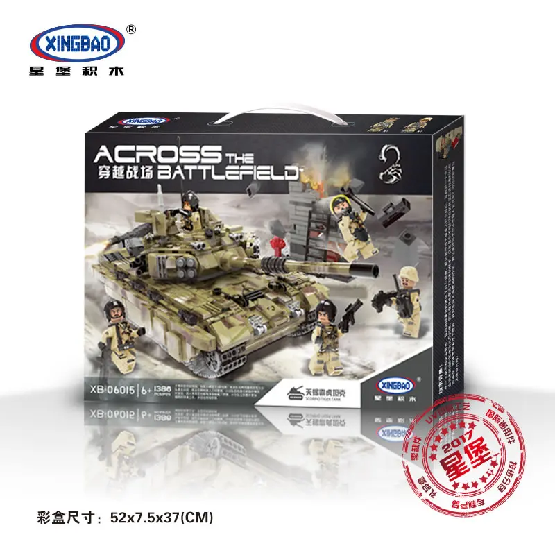XINGBAO 06015 натуральная LepinED армейская Военная серия Танк скорпиона тигра