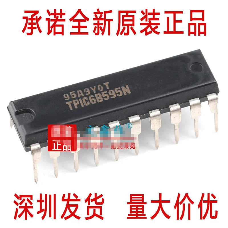 Оригинальный продукт ADG708BRUZ CS4392-KZZ STC12C5A60S2-35I-LQFP44 TPIC6B595N STM8S105C6T6 STC12C5A32S2-35I-LQFP44G |