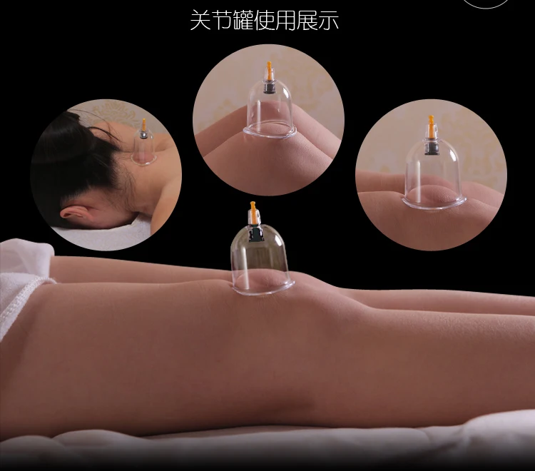 12/24 cans Vacuum cupping device household body massage magnetic set |