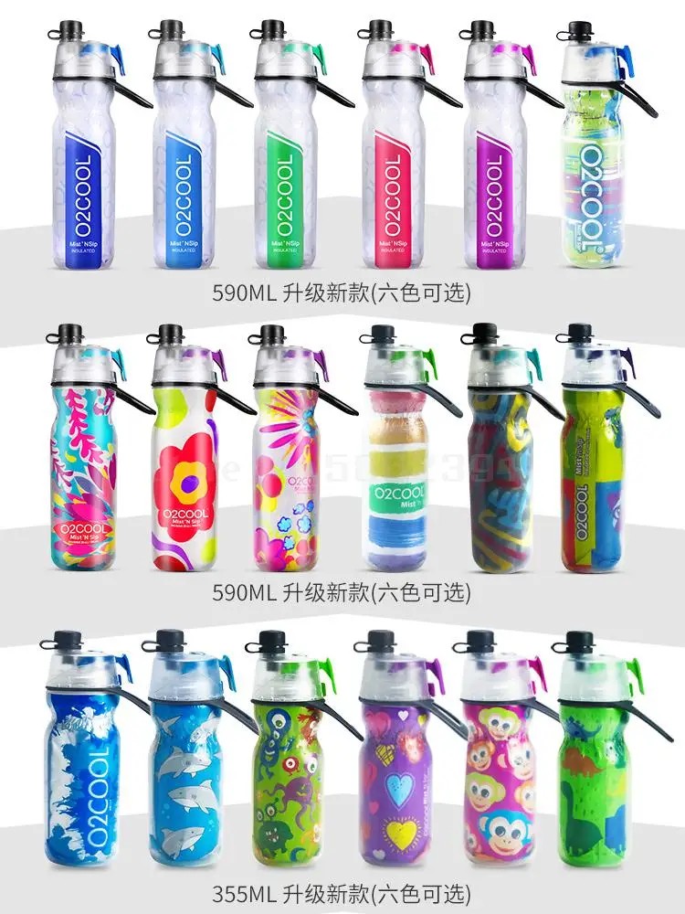 Us O2cool спрей чашка летняя уличная прохладная тренировка фитнес портативный