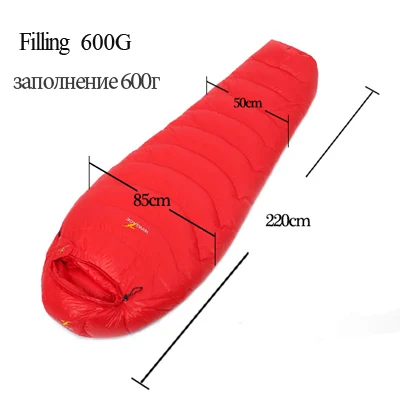 220cm red 600G 210/220 см наполнитель 600 г перо гусиный пух спальный мешок Мумия Сверхлегкий Поход uyku tulumu Отдых Туризм Кемпинг спальный мешок - Цвет: 220cm red 600G