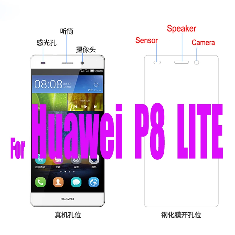 Высококачественное закаленное стекло для huawei Honor 6 7 4X 5X 4C P8 P6 P7 G7 G6 P9 Lite с