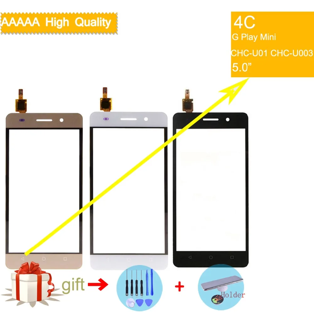 For Huawei Honor 4C G Play Mini CHC-U01 CHC-U003 Touch Screen Touch Panel Sensor Digitizer Front Glass Touchscreen NO LCD