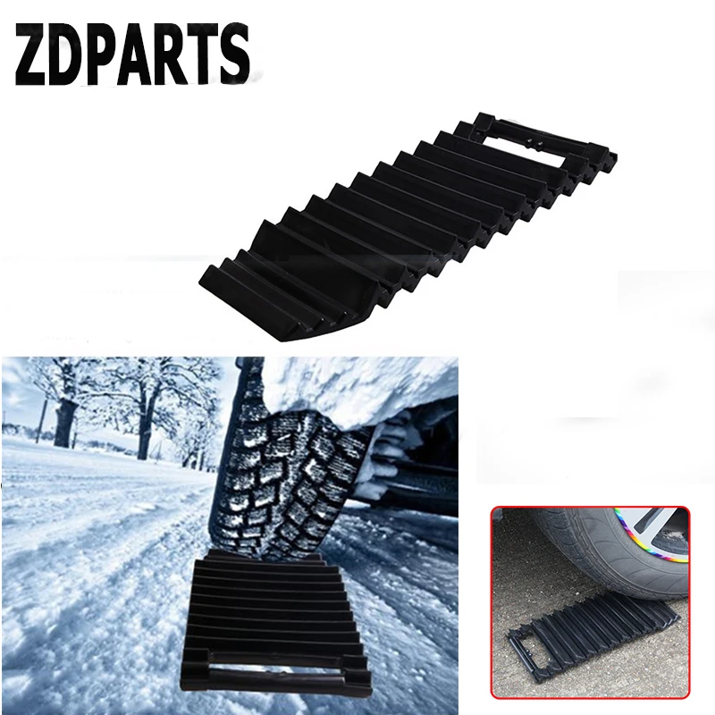 ZDPARTS 1 шт. коврик для колес автомобильных снежных шин противоскользящие цепи