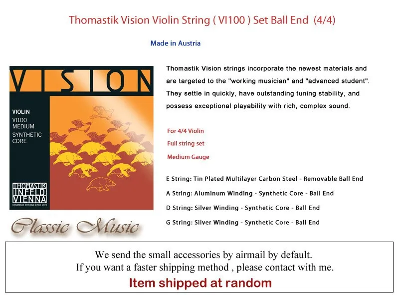 Tomastik Vision(VI 100) Струны для скрипки, полный набор шаровой конец, набор 4/4 средний. Сделано в Австрия. с бесплатной доставкой