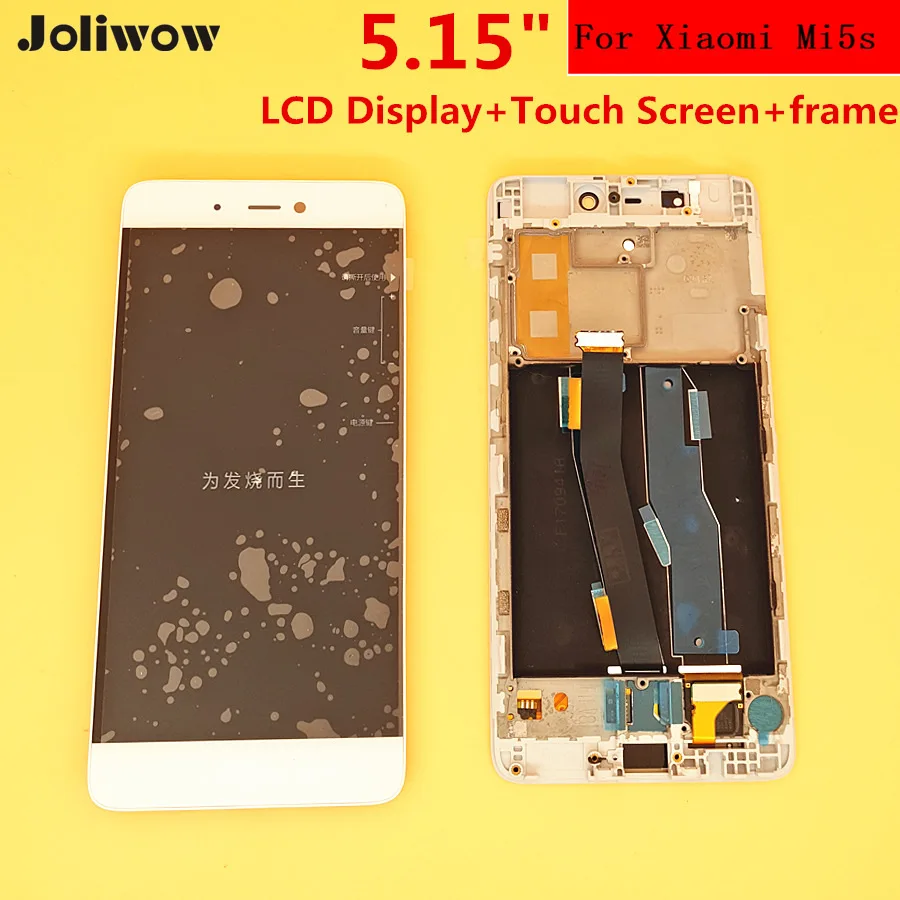 Протестировано! Для Xiao mi 5S mi 5S ЖК-дисплей+ сенсорный экран+ рамка дигитайзер сборка Замена 5,15"