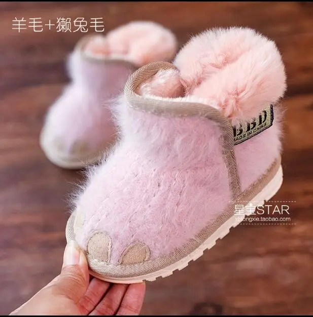 2018 winter children's wool boots cartoon warm snow soft bottom non-slip breathable rabbit hair cotton |