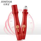 Увлажняющий крем для век, сыворотка для век против морщин, от темных кругов и отечности