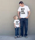 1 предмет, семейная футболка одинаковые комплекты лучшая одежда для папы и детей с надписью Ever, одежда для папы и сына и дочки, одежда для маленьких мальчиков и девочек летний топ