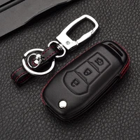 car 4d leather key cover holder case for ford everest edge range mondeo focus 3 fiesta c max ka hatch ecosport escape keychain