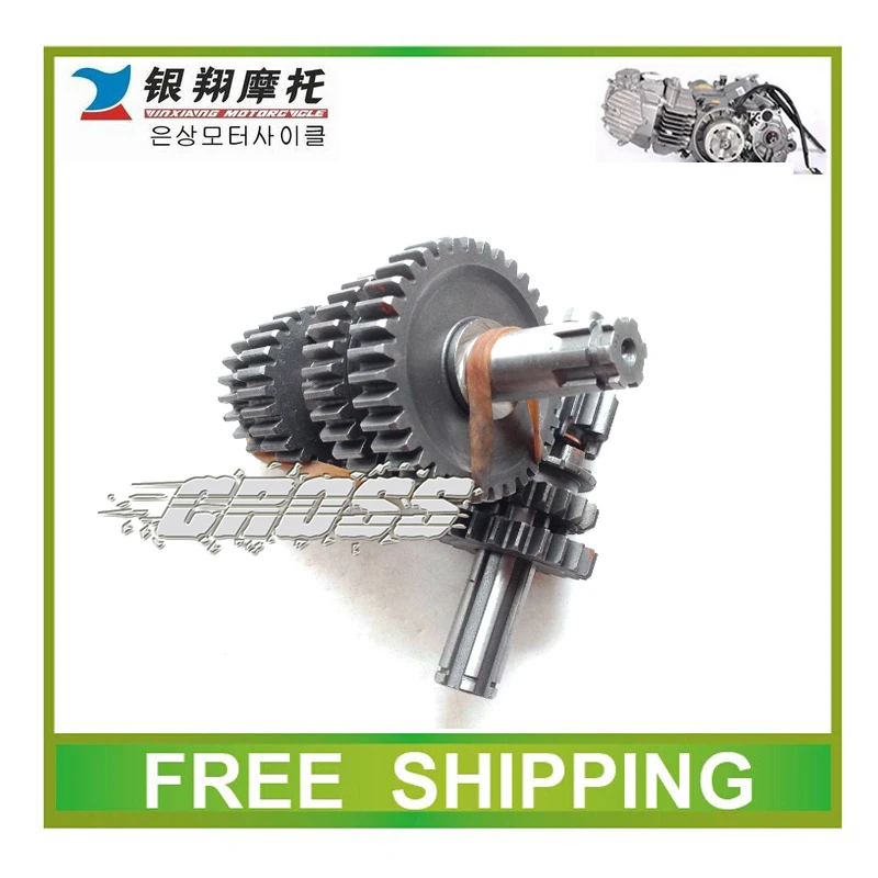 

YX150 engine countershaft counter shaft gear bse kayo jcl DHZ PITERSPRO GPX KAYO dirt pit bike150cc accessories free shipping