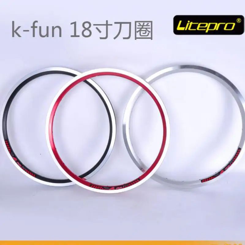 Складные велосипедные диски Litepro kfun колеса для велосипеда 18 дюймов 355 BMX 20 28