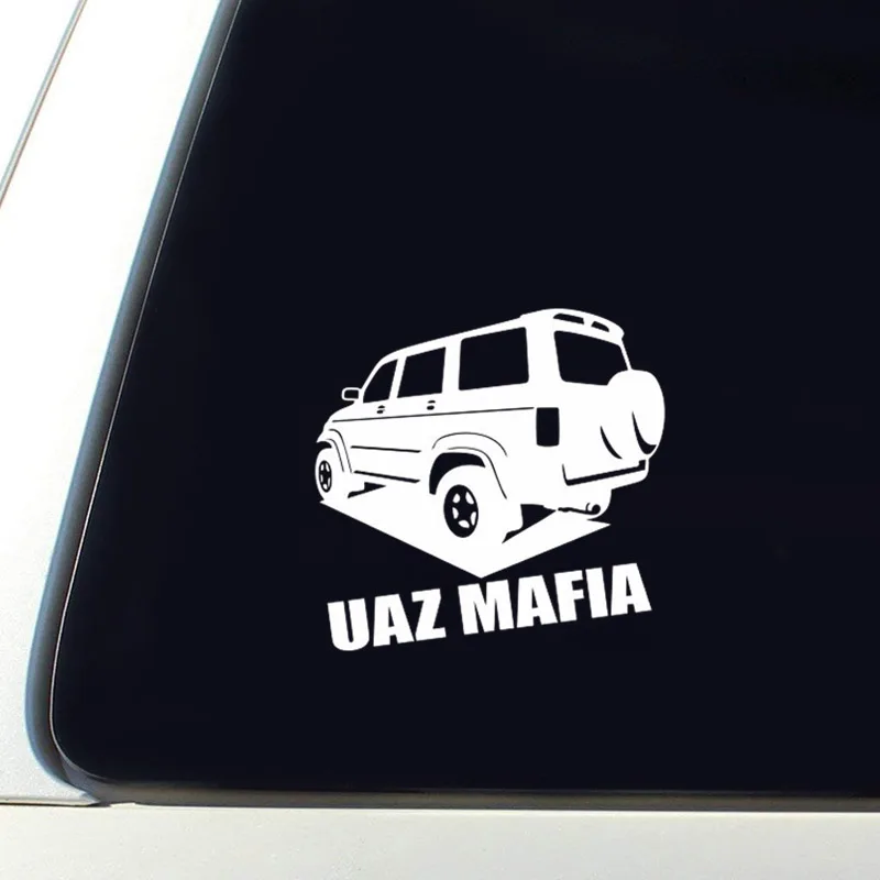 3D Виниловая наклейка для автомобиля Mafia водостойкая виниловая пленка милый Декор