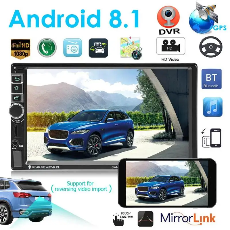 Обновление 7 дюймовый HD Bluetooth MP5 плеер автомобильное общее gps навигации интеграции