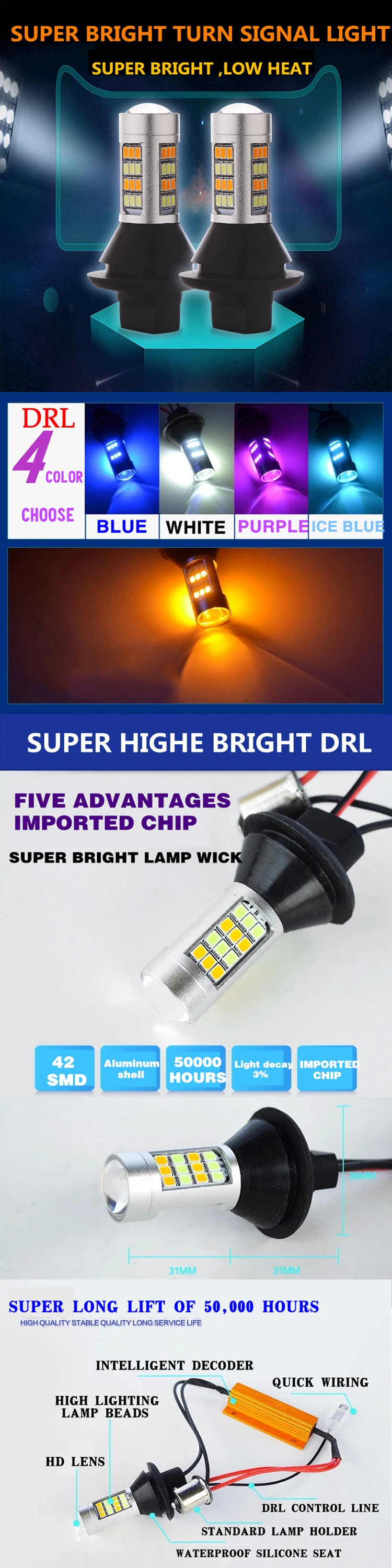 2 шт. 1156 ba15s bau15s p21w s25 7440 w21w wy21w t20 светодиодный drl Дневной светильник Авто Янтарный Поворотная сигнальная лампа светодиодный автомобильный светильник s