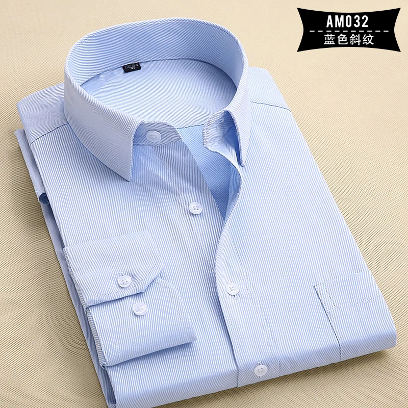 Новинка 2017 года рубашка с длинными рукавами Для мужчин белый полосатый саржевая